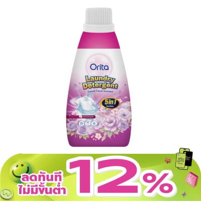 Orita - Orita Laundry Detergent Sweet Floral Scented 550ml.
