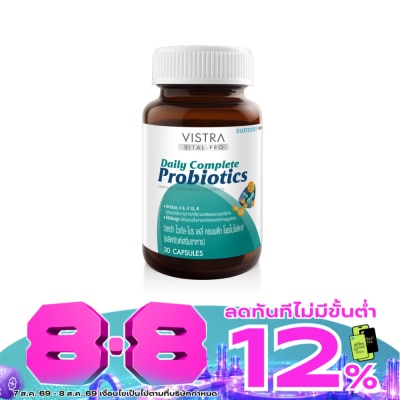 Vistra - วิสทร้า ไวเทิล โปร เดลี่ คอมพลีท โพรไบโอติกส์ 30 เม็ด image