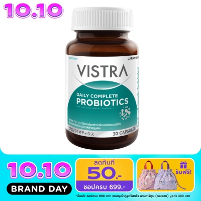Vistra วิสทร้า ไวเทิล โปร เดลี่ คอมพลีท โพรไบโอติกส์ 30 เม็ด image
