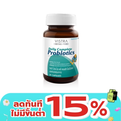 Vistra - วิสทร้า ไวเทิล โปร เดลี่ คอมพลีท โพรไบโอติกส์ 30 เม็ด