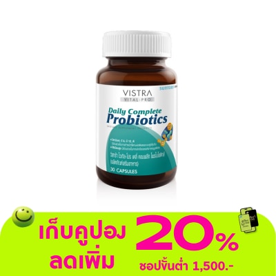 Vistra - วิสทร้า ไวเทิล โปร เดลี่ คอมพลีท โพรไบโอติกส์ 30 เม็ด