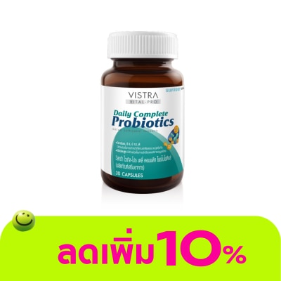 Vistra - วิสทร้า ไวเทิล โปร เดลี่ คอมพลีท โพรไบโอติกส์ 30 เม็ด
