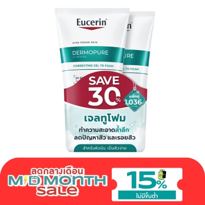 Eucerin Eucerin Dermopure Clinical Correcting Gel to Foam 150 ml. x2 image