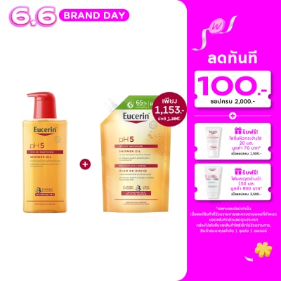 Eucerin - ยูเซอริน พีเอช5 ชาวเวอร์ ออยล์ 400 มล. + ถุงเติม 400 มล.