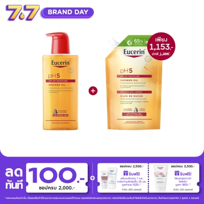 Eucerin - ยูเซอริน พีเอช5 ชาวเวอร์ ออยล์ 400 มล. + ถุงเติม 400 มล.