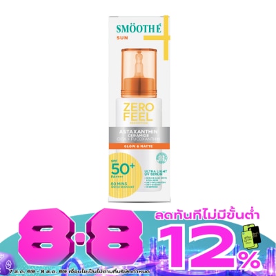 Smooth E - Smooth E Sun Zero Feel Protection SPF50+ PA++++ 30 g. image