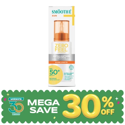 Smooth E - สมูทอี ซัน ซีโร่ ฟีล ซัน โพรเทคชั่น SPF50+ PA++++ 30 กรัม image