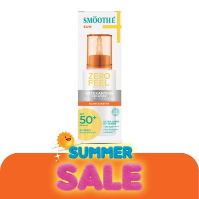 Smooth E - สมูทอี ซัน ซีโร่ ฟีล ซัน โพรเทคชั่น SPF50+ PA++++ 30 กรัม