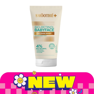 Smooth E สมูท อี ไบโอ เรตินอล เบบี้ เฟซ โฟม 80 มล. image