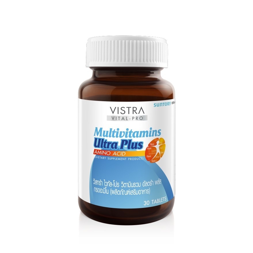 วิสทร้า ไวทัล-โปร วิตามินรวม อัลตร้า พลัส กรดอะมิโน 30 เม็ด