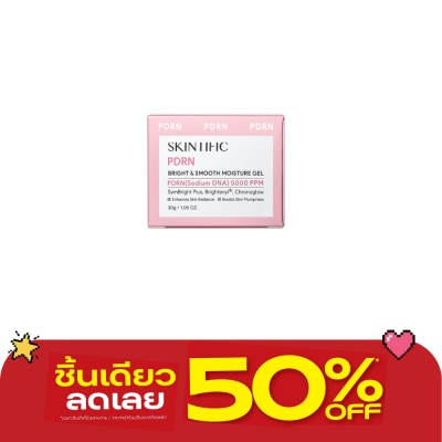 Skintific - สคินทิฟฟิค PDRN มอยส์เจอไรเซอร์ 30 กรัม image