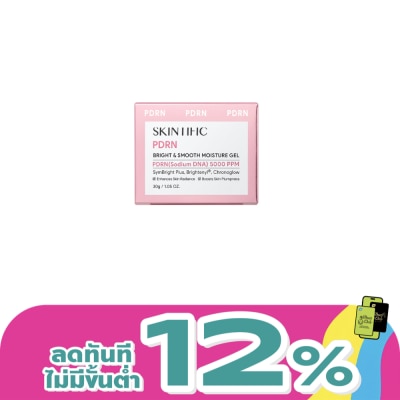 Skintific - Skintific PDRN Bright Smooth Moisture 30 g.