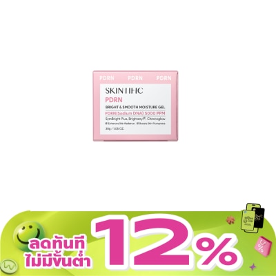 Skintific - สคินทิฟฟิค PDRN มอยส์เจอไรเซอร์ 30 กรัม
