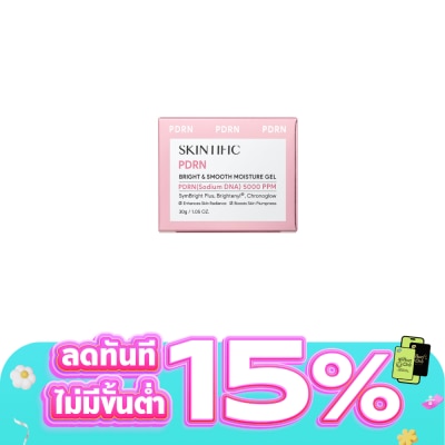 Skintific - Skintific PDRN Bright  Smooth Moisture 30 g.