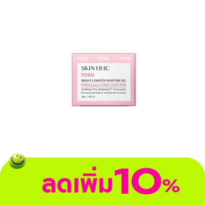 Skintific - สคินทิฟฟิค PDRN มอยส์เจอไรเซอร์ 30 กรัม