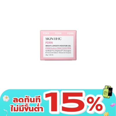 Skintific - Skintific PDRN Bright  Smooth Moisture 30 g.