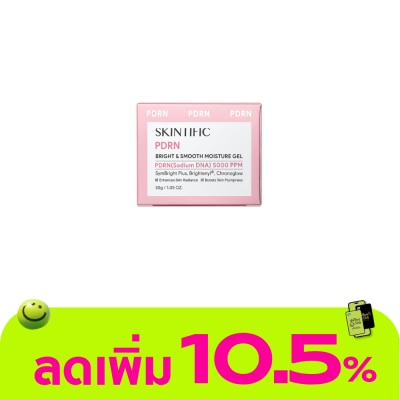 Skintific - Skintific PDRN Bright  Smooth Moisture 30 g.