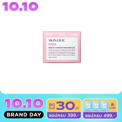 Skintific สคินทิฟฟิค PDRN มอยส์เจอไรเซอร์ 30 กรัม image