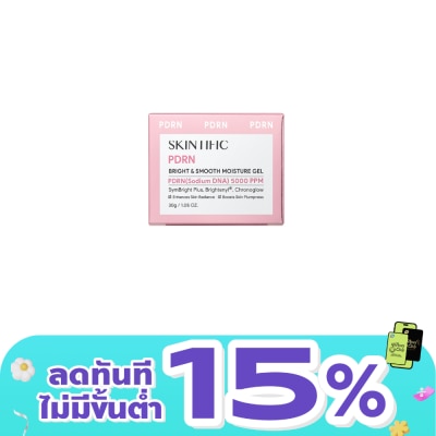 Skintific - Skintific PDRN Bright Smooth Moisture 30 g.