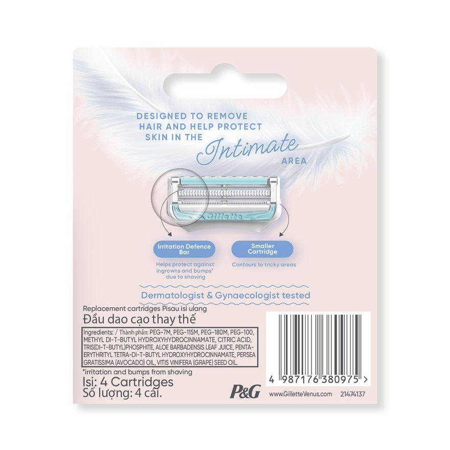 ยิลเลตต์ วีนัส อินทิเมต ใบมีดโกน 4 ชิ้น