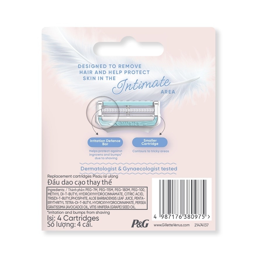 ยิลเลตต์ วีนัส อินทิเมต ใบมีดโกน 4 ชิ้น