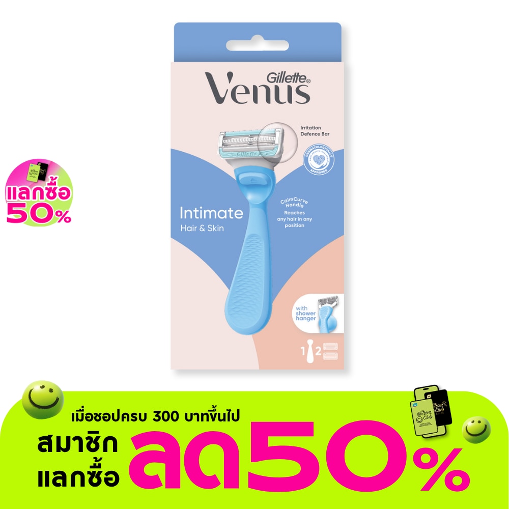 WTCTH-325793-front-sI3Q3nI2-zoom