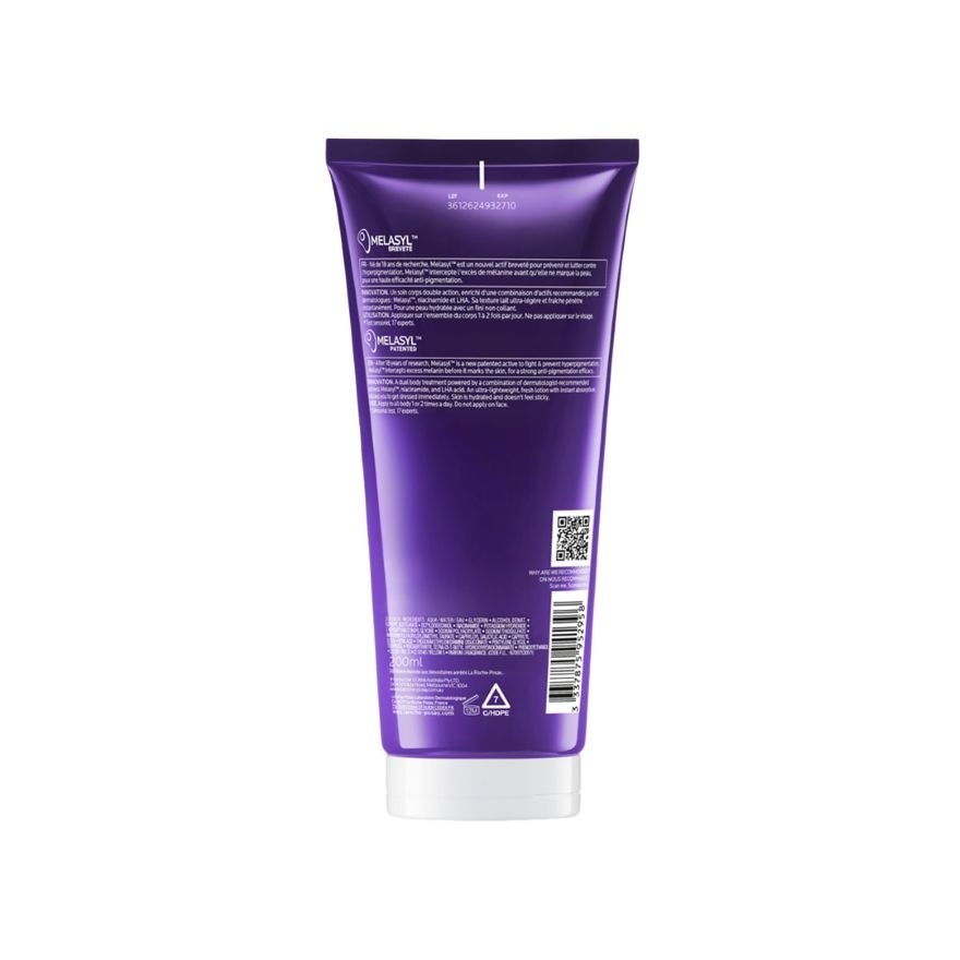 ลา โรช โพเซย์ เมลา บี3 ดูอัล บอดี้ ทรีทเมนต์ ผลิตภัณฑ์บำรุงผิวกาย 200 มล.