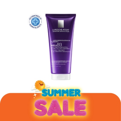 Laroche-Posay - ลา โรช โพเซย์ เมลา บี3 ดูอัล บอดี้ ทรีทเมนต์ ผลิตภัณฑ์บำรุงผิวกาย 200 มล.