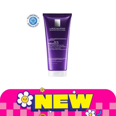 Laroche-Posay - ลา โรช โพเซย์ เมลา บี3 ดูอัล บอดี้ ทรีทเมนต์ ผลิตภัณฑ์บำรุงผิวกาย 200 มล.