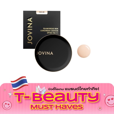 JOVINA โจวีน่า แกลมเมอรัส สกิน ลองแวร์ คุชชั่น SPF50+ PA+++ 12ก. 00 ไลท์ เพิร์ล