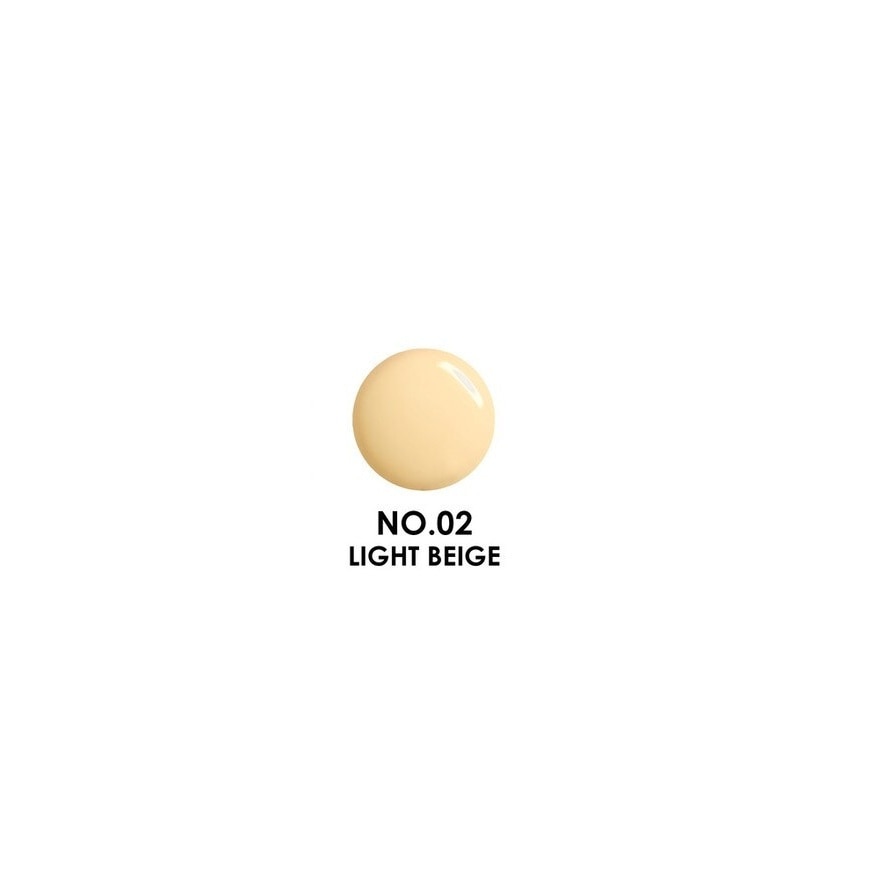 Jovina Glamorous Skin Longwear Cushion SPF50+ PA+++ 12g. 02 Light Beige