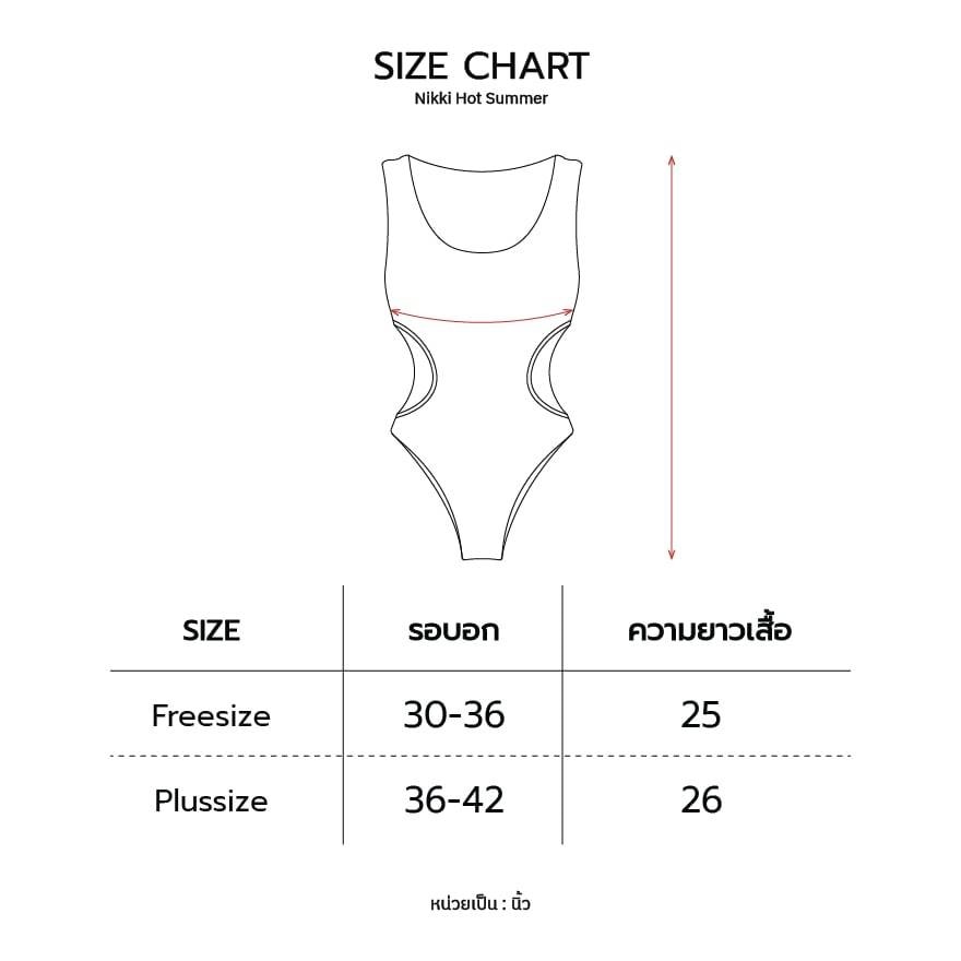 Angel Bra Bra Bodysuit Nikki 1pcs. Brown