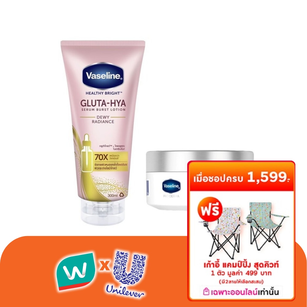 WTCTH-325830-front-wCw6EKmP-zoom