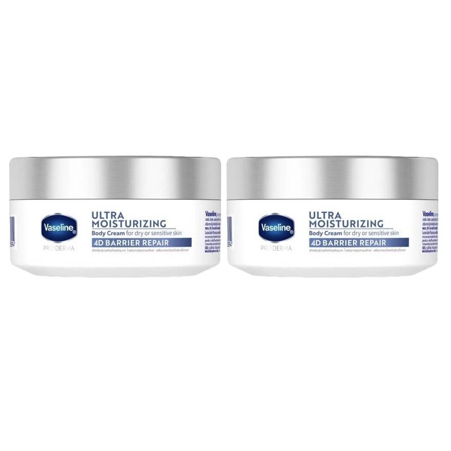 Vaseline Pro Derma Body Cream4 Ultra Moisturizing 190 G.Twin Pack