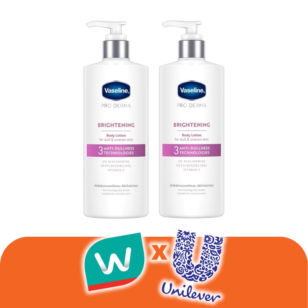 WTCTH-325833-front-DHEkb0aV-zoom