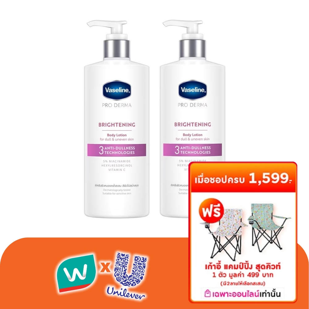 WTCTH-325833-front-y3GLiUin-zoom