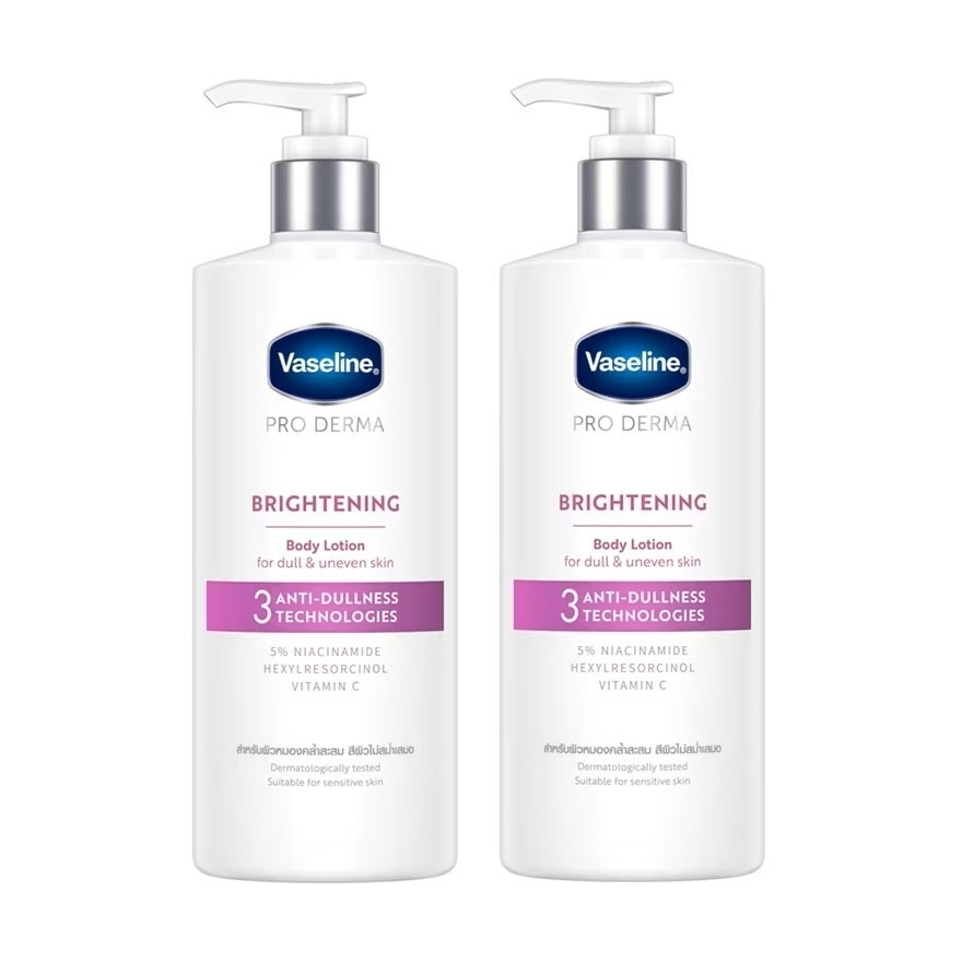 Vaseline Pro Derma Body Lotion 3 Brightening 465 Ml.Twin Pack