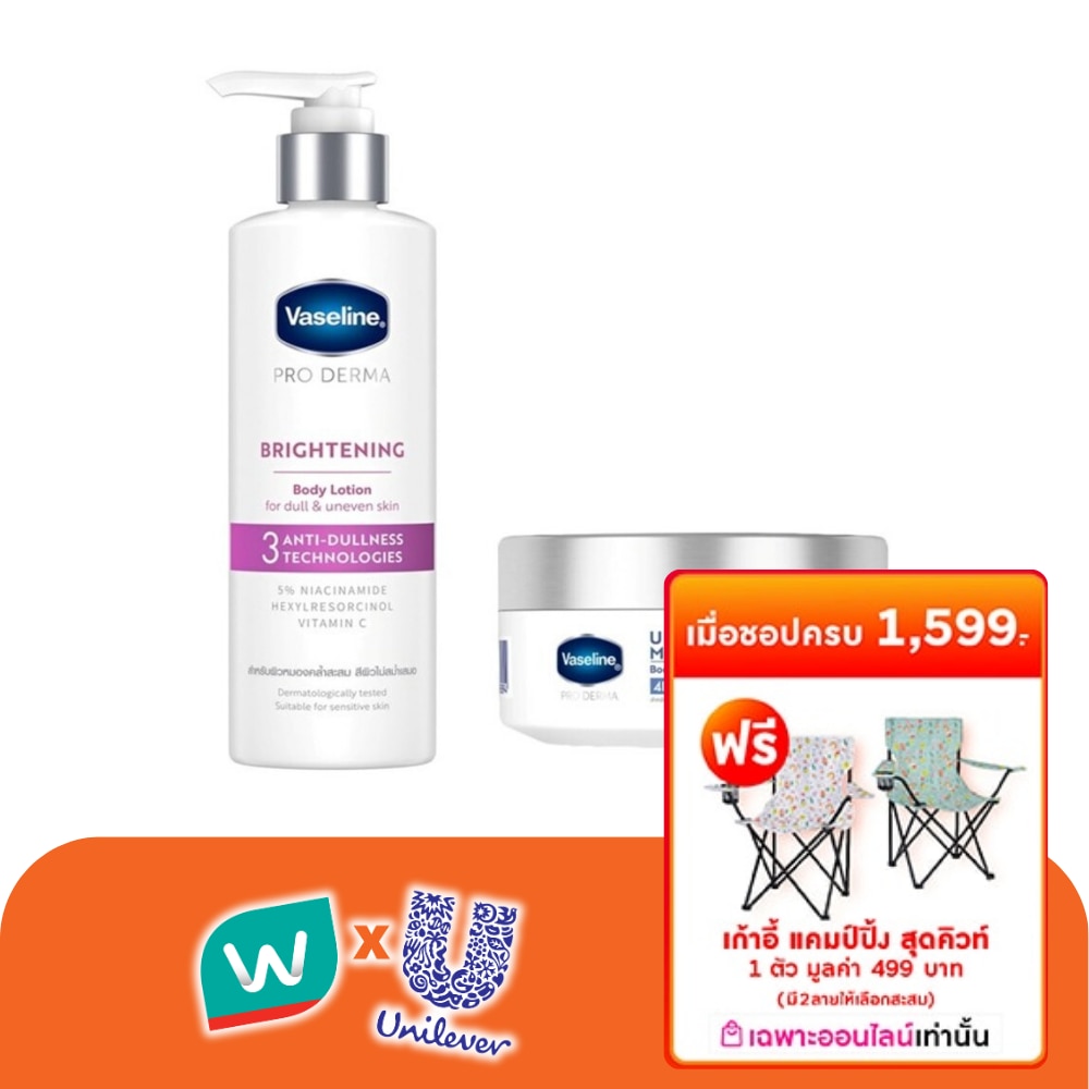 WTCTH-325834-front-L4qKXnXy-zoom