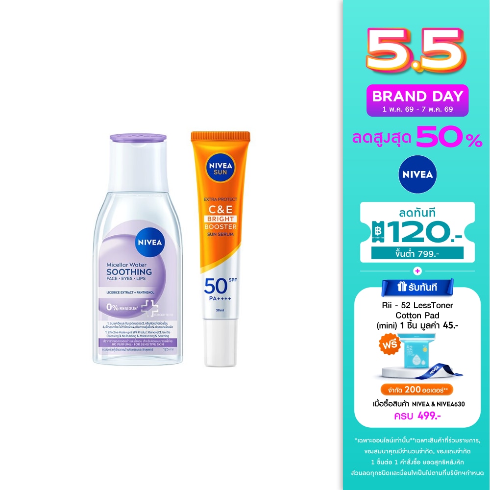 WTCTH-325835-front-0QUYPQhP-zoom