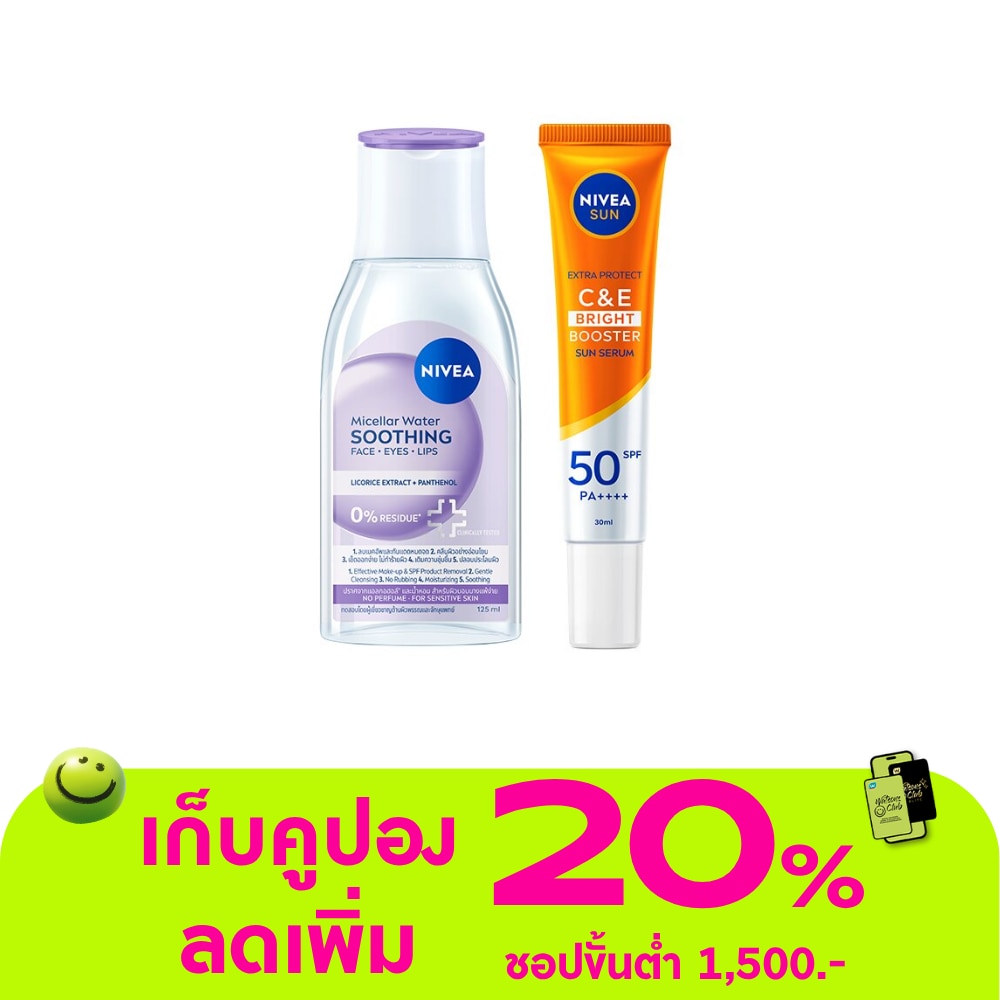 WTCTH-325835-front-1zEsVKQv-zoom