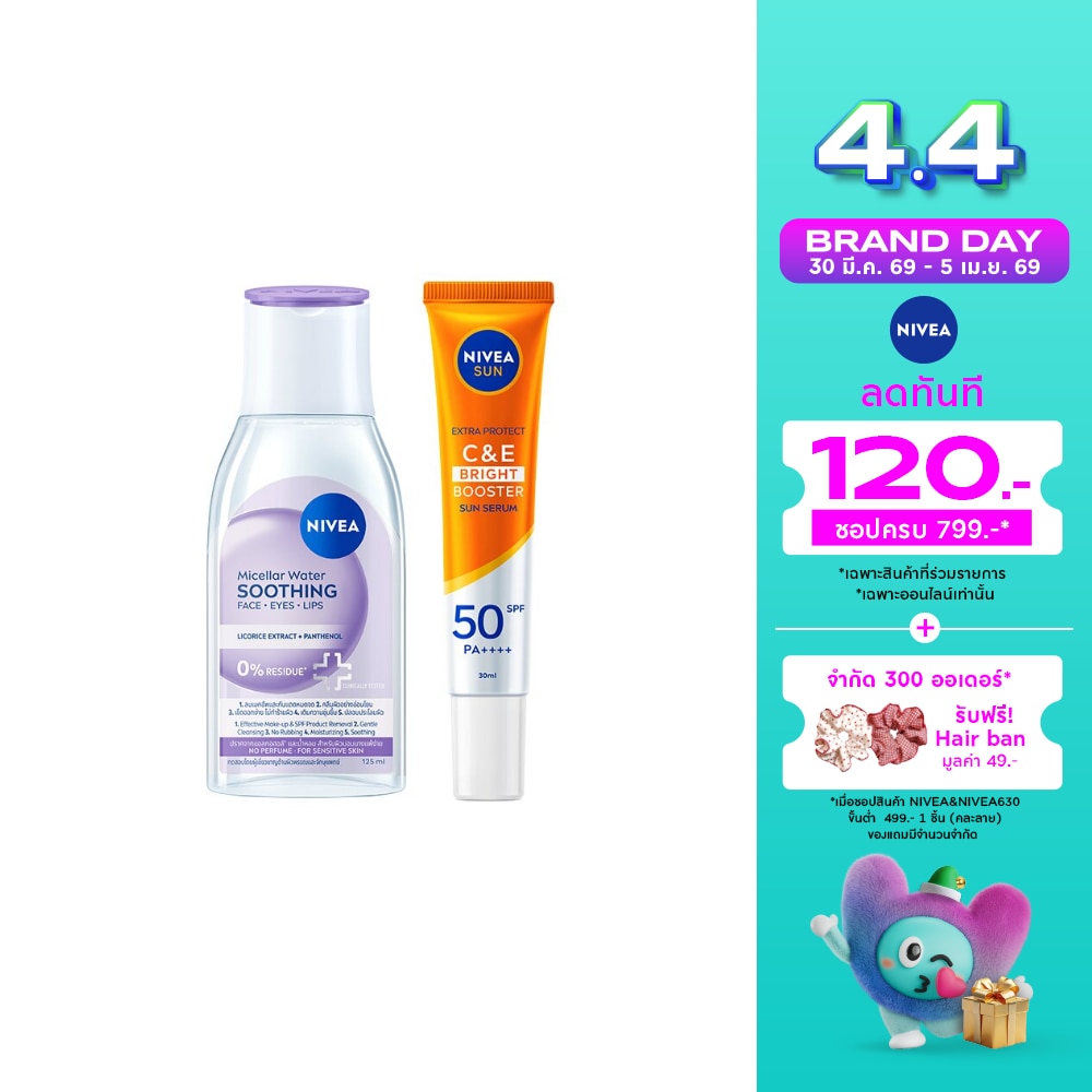 WTCTH-325835-front-qKT72jc3-zoom