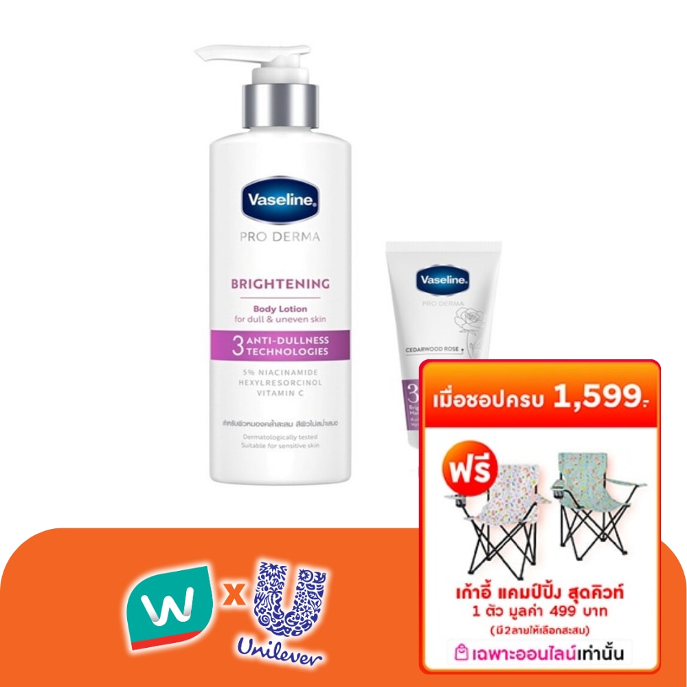 WTCTH-325836-front-BNHvxVjO-zoom