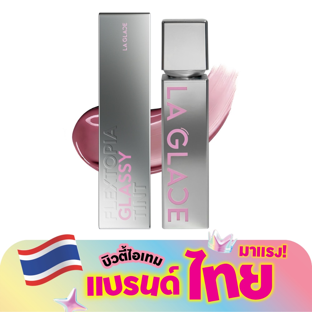 ลา กลาส เฟล็กซ์โทเปีย กลาสซี่ ทินท์ 4ก. 06 มอว์ฟ ดีแซสเตอร์