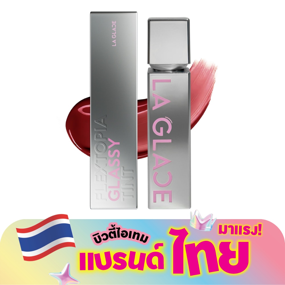 WTCTH-325841-front-MIdJI6PW-zoom