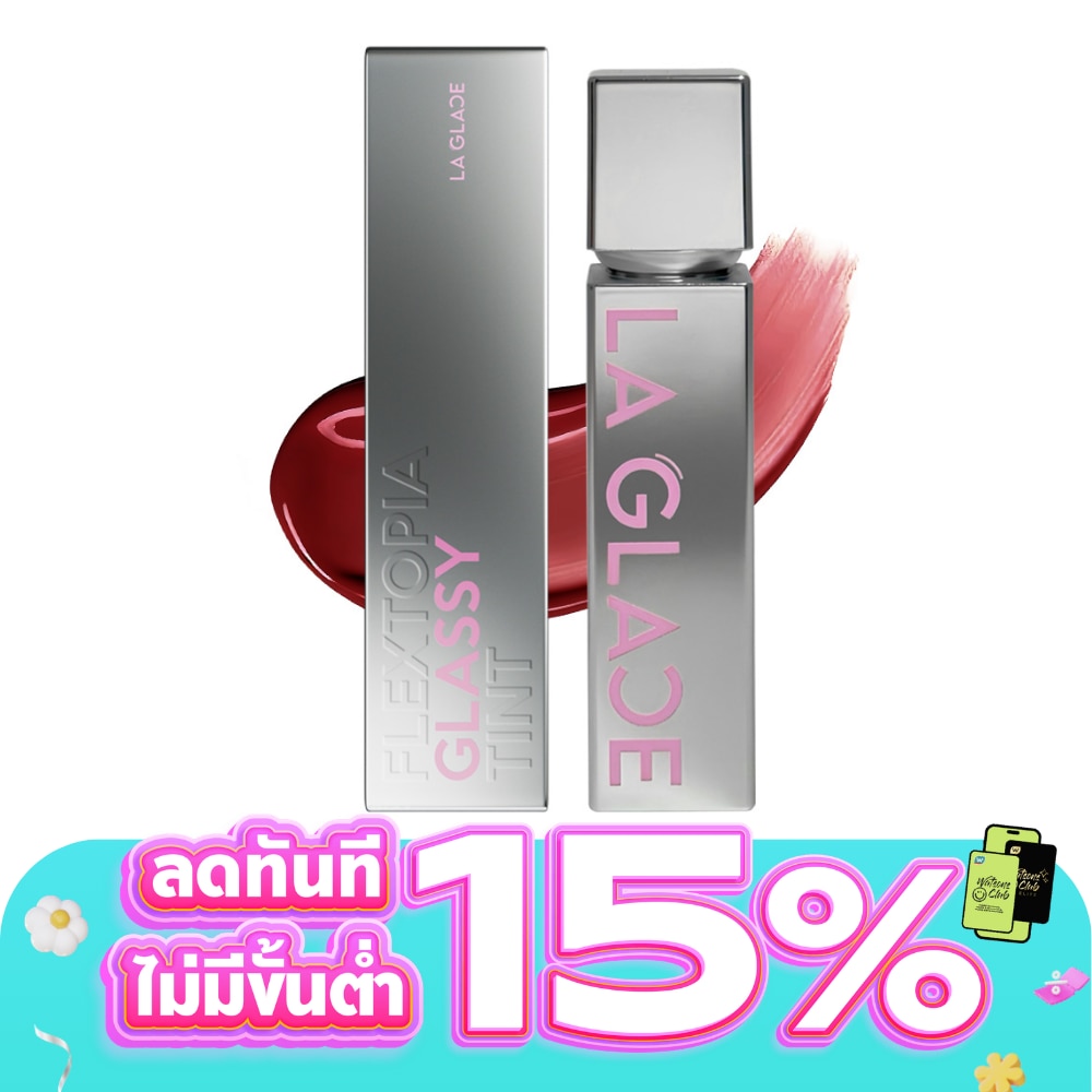 La Glace Flextopia Glassy Tint 4g. 08 Flare Up