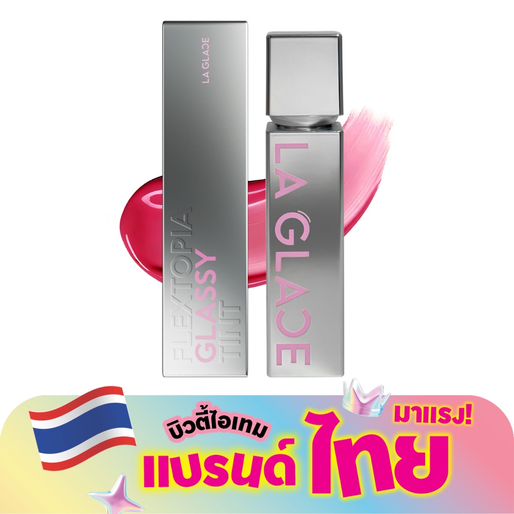 ลา กลาส เฟล็กซ์โทเปีย กลาสซี่ ทินท์ 4ก. 09 ทีนเนจ ไวบส์