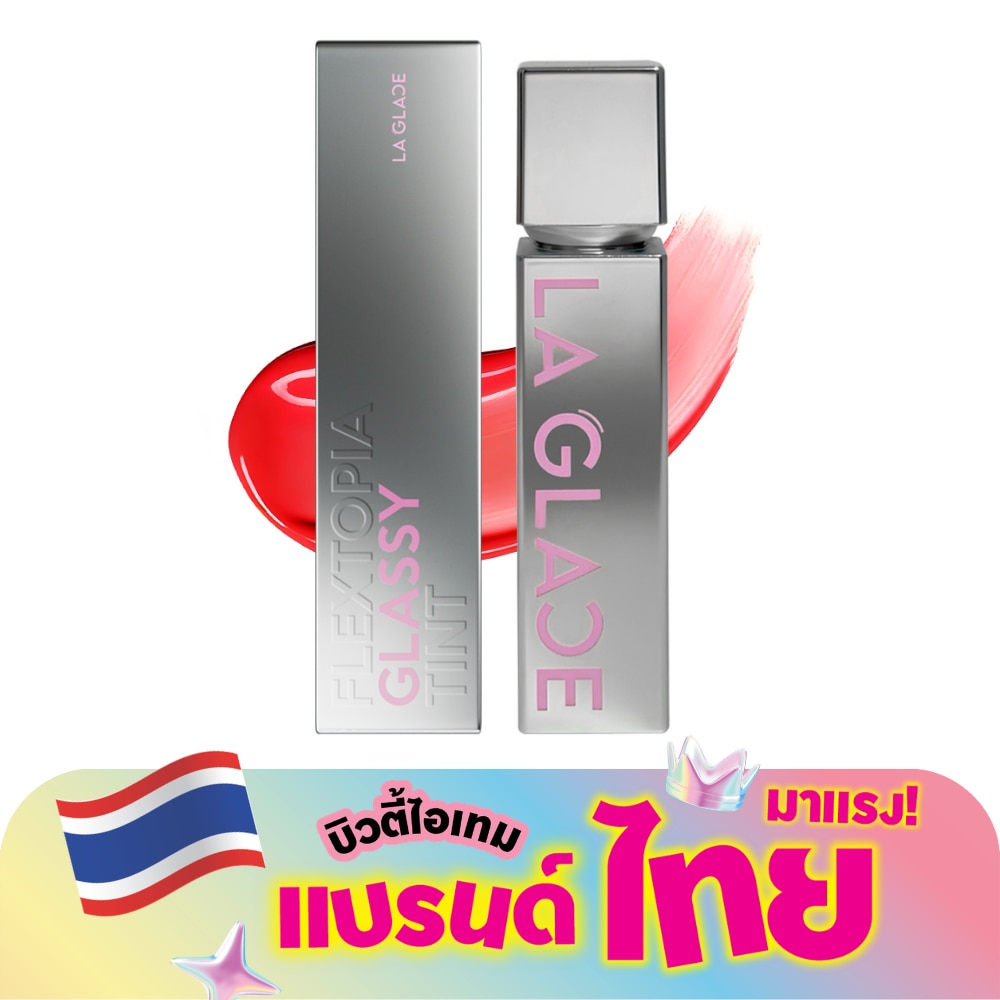 WTCTH-325843-front-sNSxsgAF-zoom