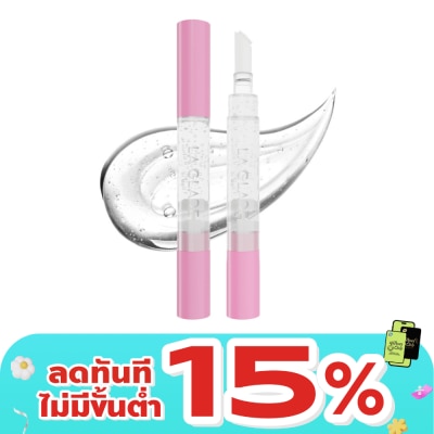 LA GLACE - La Glace Bye Girl Lip Tint Remover 6g.