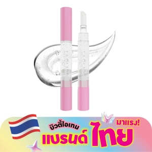 ลา กลาส บาย เกิล ลิป ทินท์ รีมูฟเวอร์ 6ก.