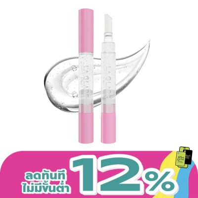 LA GLACE - La Glace Bye Girl Lip Tint Remover 6g.
